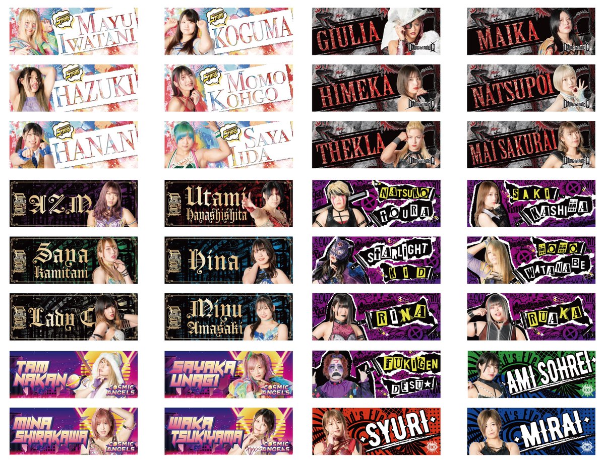 STARDOM_ENG's tweet image. Coming SOON to STARDOM international stores, hopefully:

-Towels. The most important thing a hitchhiker can have! (Does not come with babel fish)
-Saki Kashima birthday portraits (Comes with babel fish)