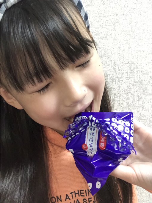 Twitterのコスプレ画像8