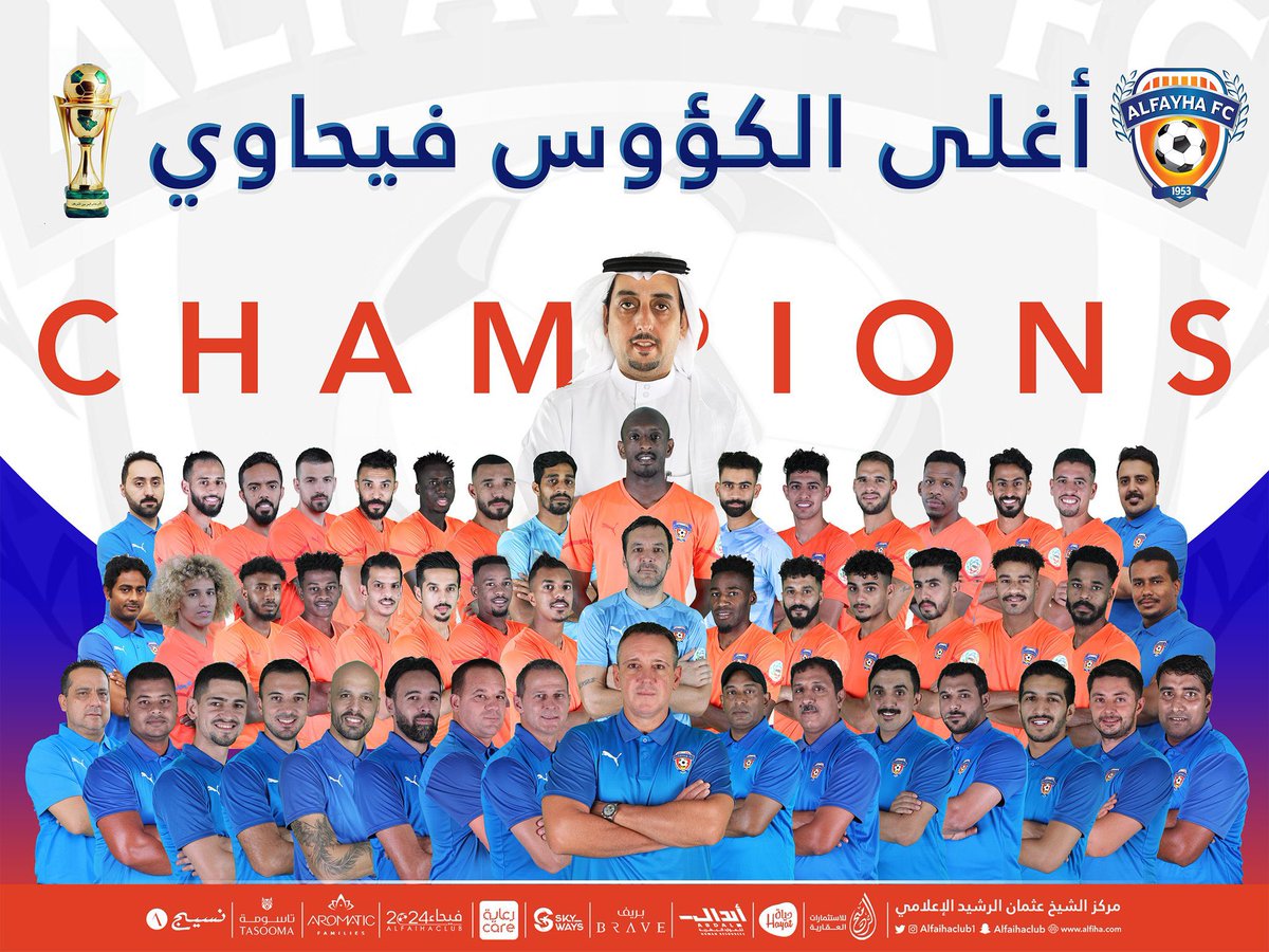 برجس بن فهد tweet media