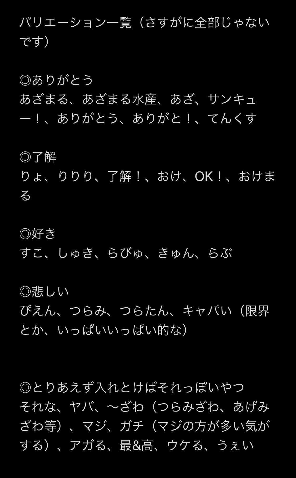 塚畑 Tkht0210u Twitter