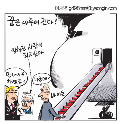 blue00067's tweet photo. https://t.co/EeoPw6VcbG
