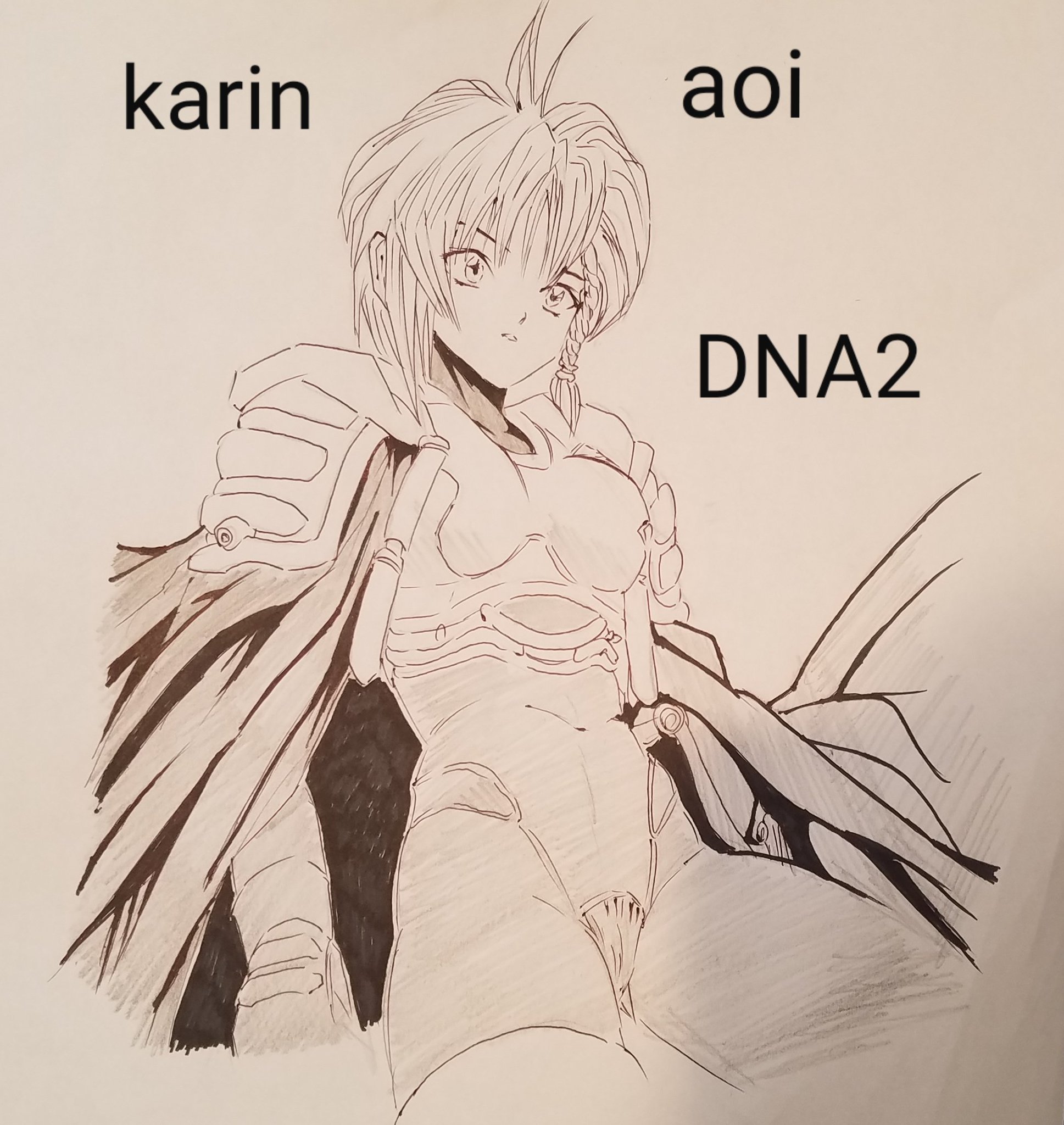 dna2 かりん　エロ画像 
