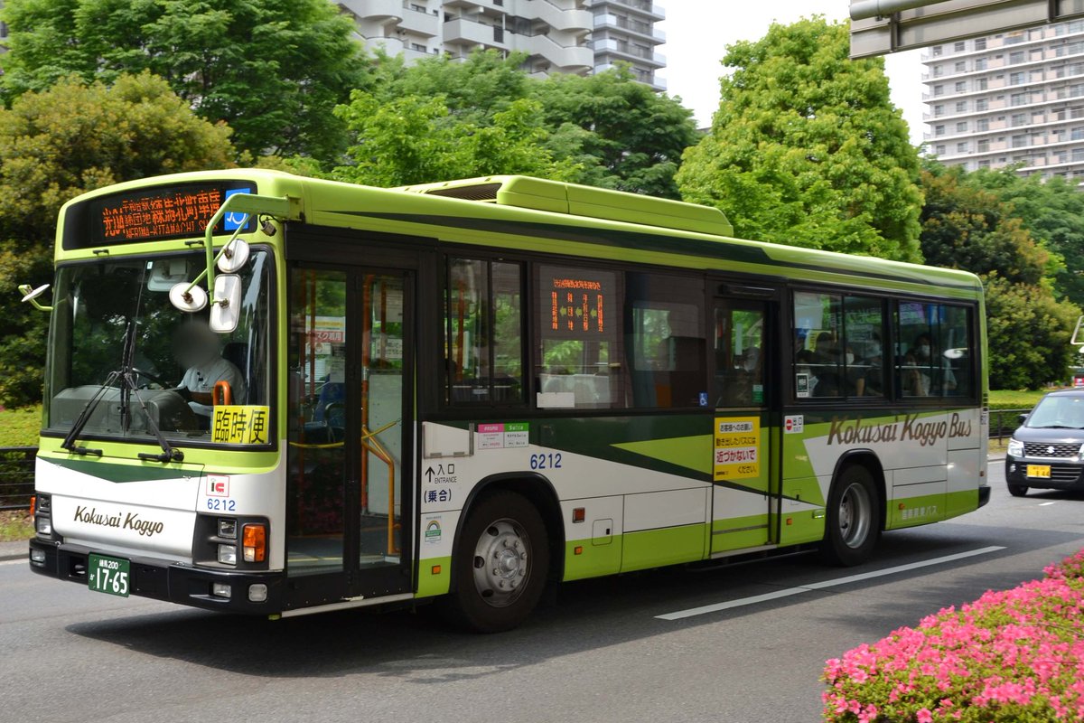 国際興業バス練馬営業所6212 いすゞ(PJ-LV234L1) 本日は、都営大江戸線