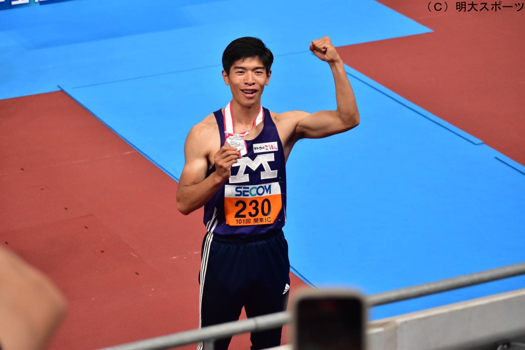明スポ 競走部担当 結果速報 競走部 関東学生対校選手権 国立競技場 男子１部三段跳び決勝 鈴木憲ーー２位15メートル90 明大新記録 Meiji 関東インカレ 明鏡紫水 返り咲け明治 T Co Apbodgjecv Twitter