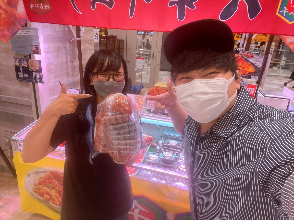 jackie_mrx69's tweet photo. キムチ買いに来てくれた😳💚
ほんまありがとう🙏✨✨✨✨
@ZVW50__HYS 
@1432yamayuu https://t.co/Sr5akcw1tc