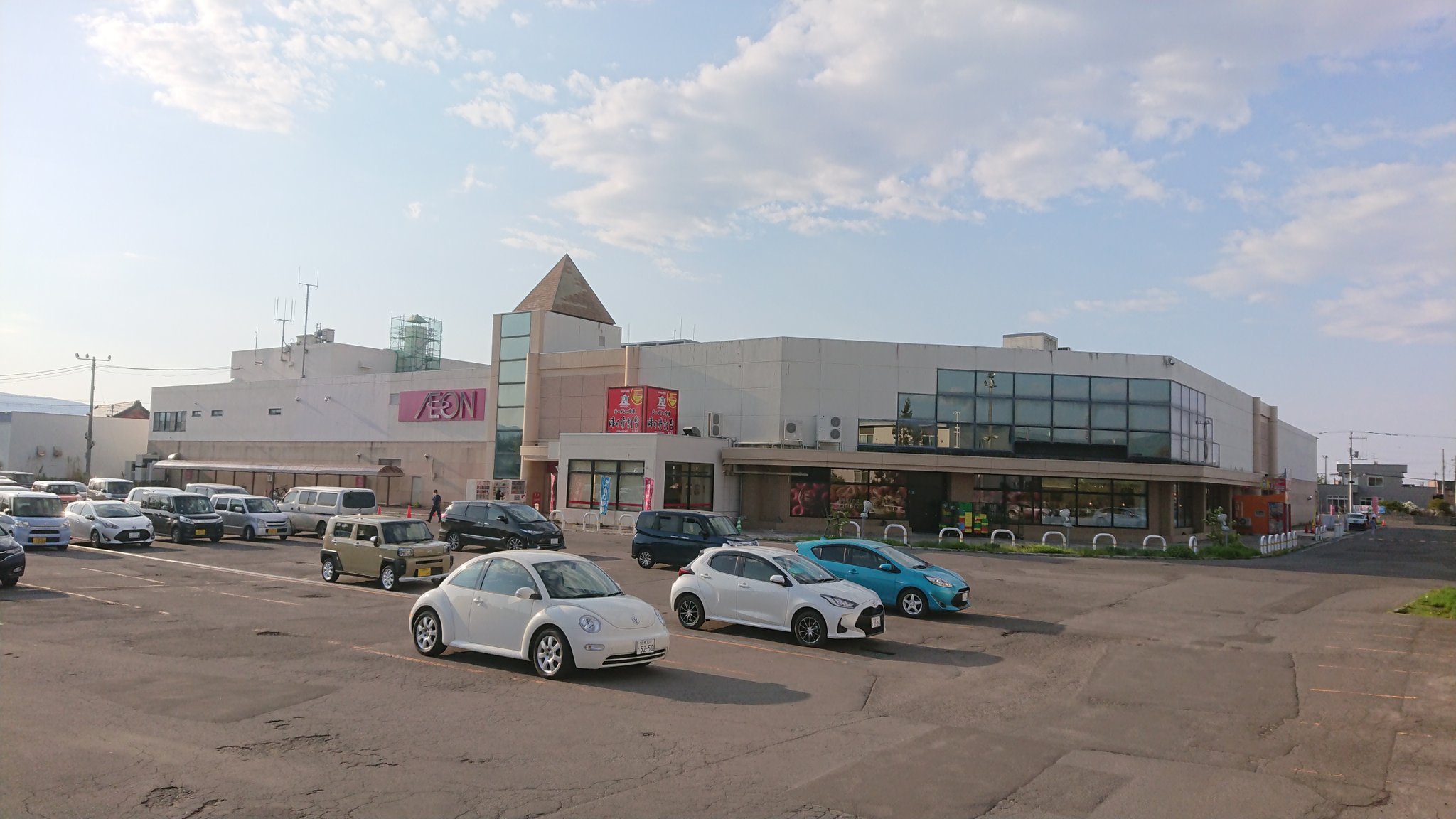 アイビス on Twitter