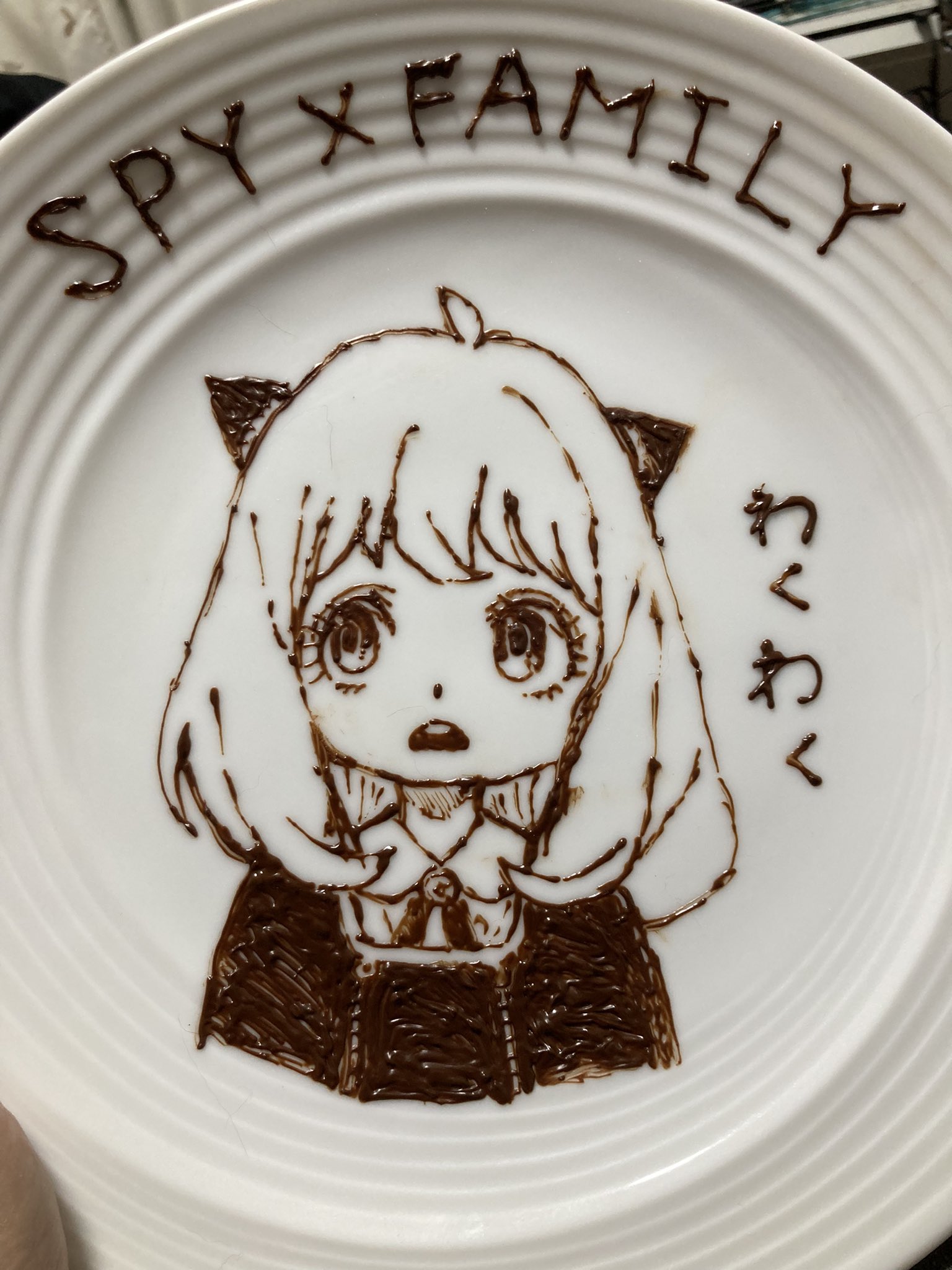 Mizuki チョコペンでアーニャ ᴗ ๑ スパイファミリー アーニャ チョコペン イラスト 模写 T Co Fpu6rrbg3c Twitter