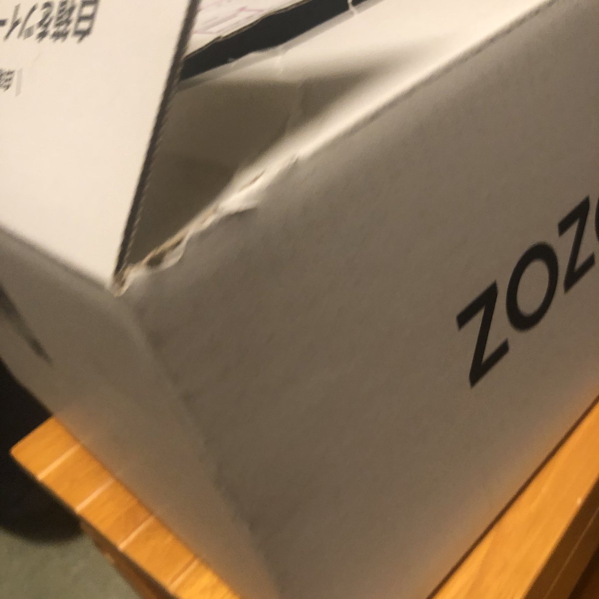 Degree360Man's tweet photo. #ZOZOWEEK箱CP
get white! https://t.co/nxyy4yqaLX