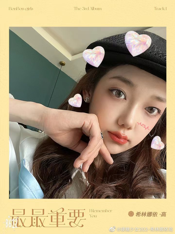 Bonbon Girls 303 | YTSN Archives tweet media
