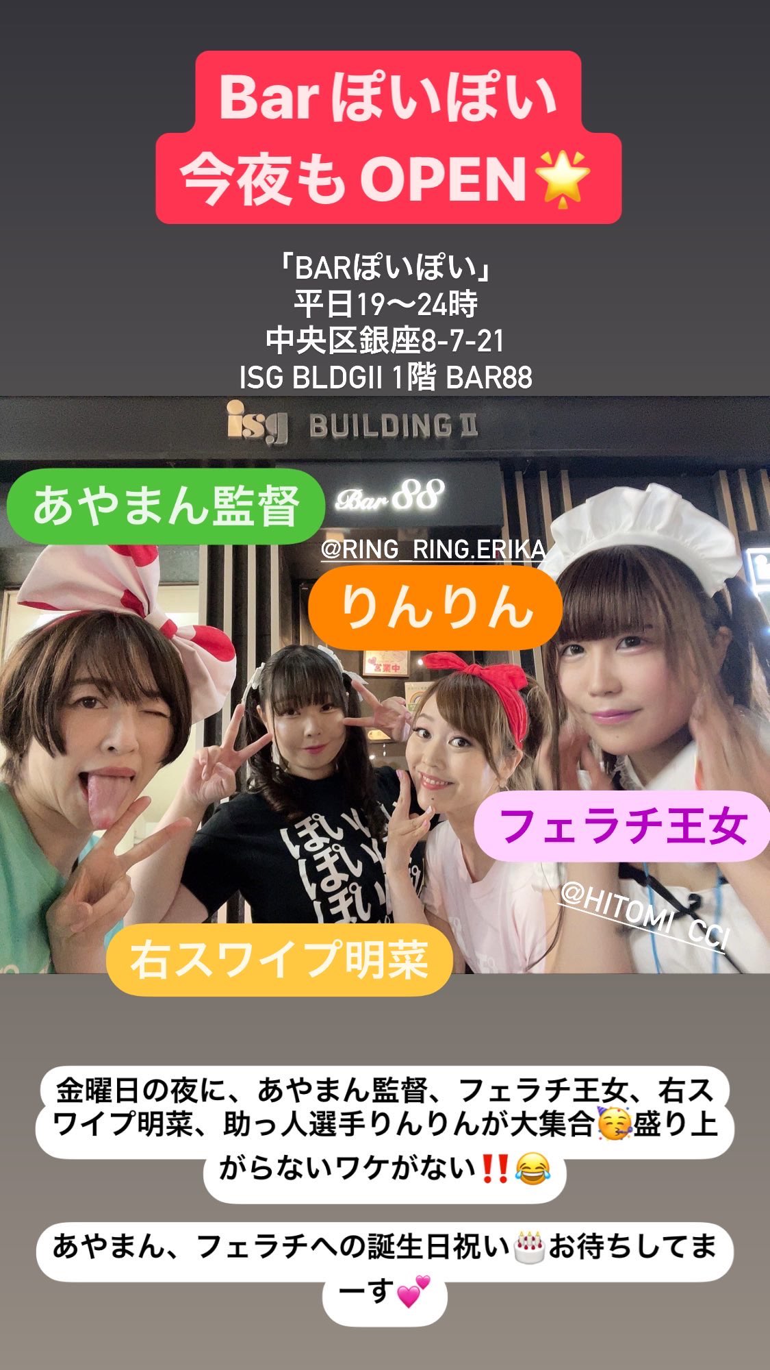 あやぽん様お取り置き ハーフパンツ