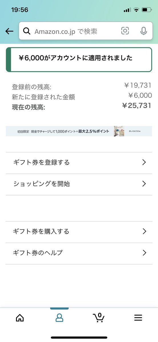 aaaaapuuu's tweet photo. PMST優勝の賞金頂きました!
運営の皆様このような大会を開いて頂きありがとうございました!
#PMST https://t.co/o29A6qkFy3