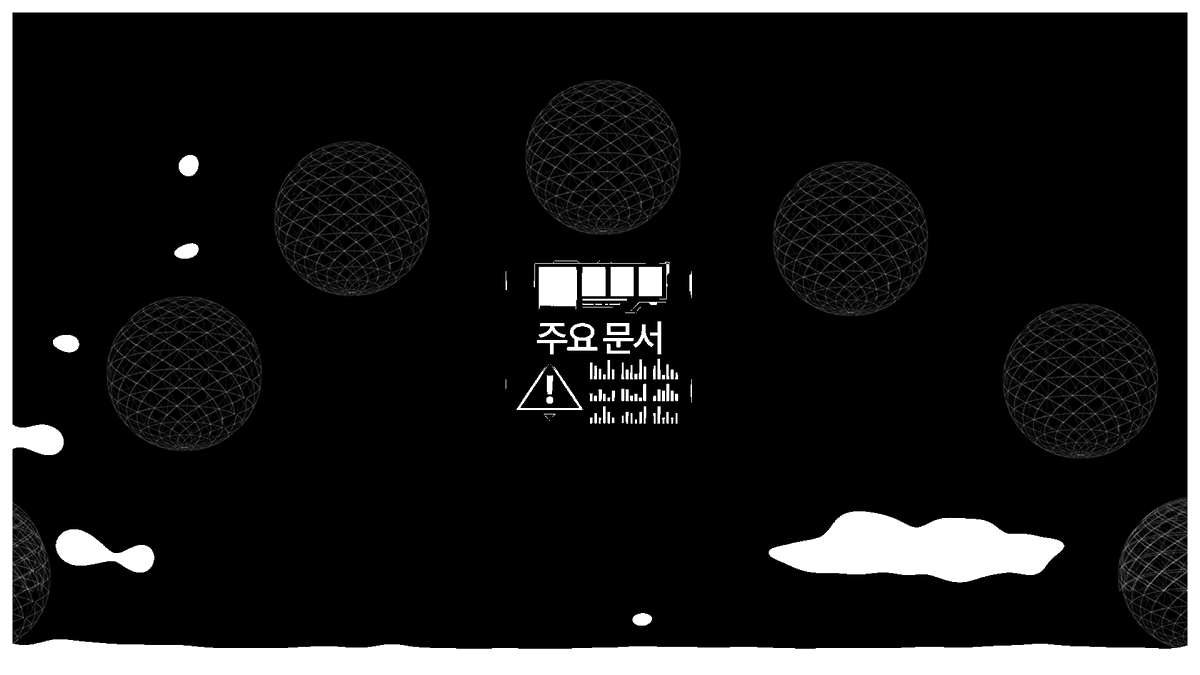 AvatGarden's tweet photo. 🔏커뮤니티 주요 문서를 공개합니다.
 
공지사항: https://t.co/4dJZYGfIw6
세계관: https://t.co/tsc2ZOaO8q
시스템: https://t.co/YxmKX8uhJT
신청서 양식: https://t.co/D6NysEuExG https://t.co/FZGRTs6ywR