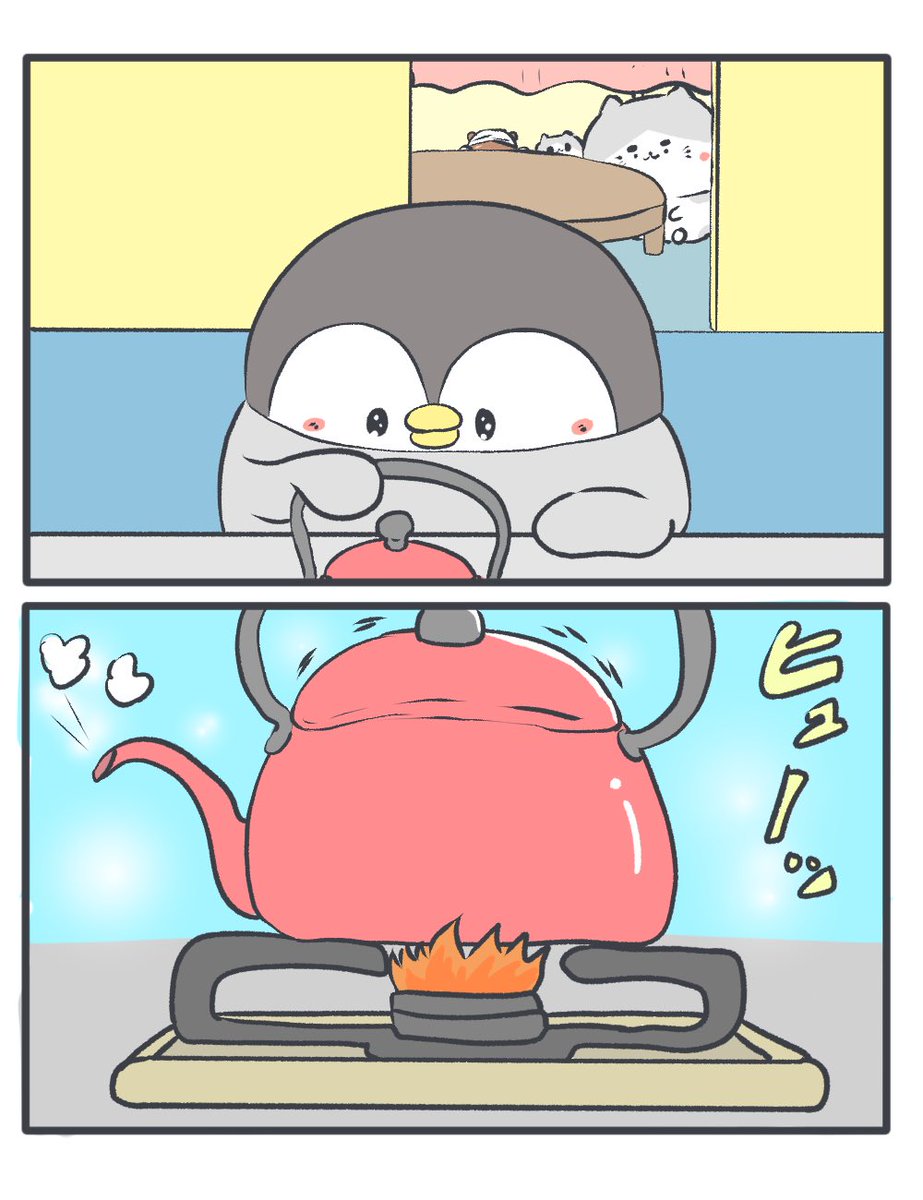 ちゃんぺんとお礼きた猫② 