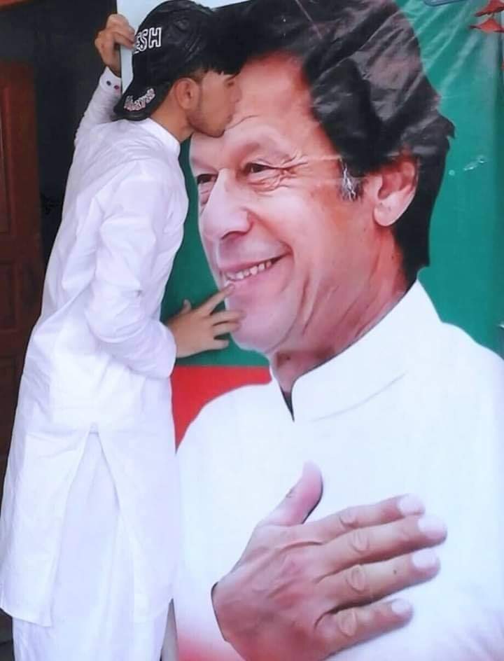 اللہ کرےوہ دن مجھے دیکھنا نصیب ہو  
جب  فیض حمید آرمی چیف اور عمران خان وزیراعظم پاکستان ہوں 
گے
#امپورٹڈ_حکومت_نامنظور 
#فیض_حمید زندہ باد