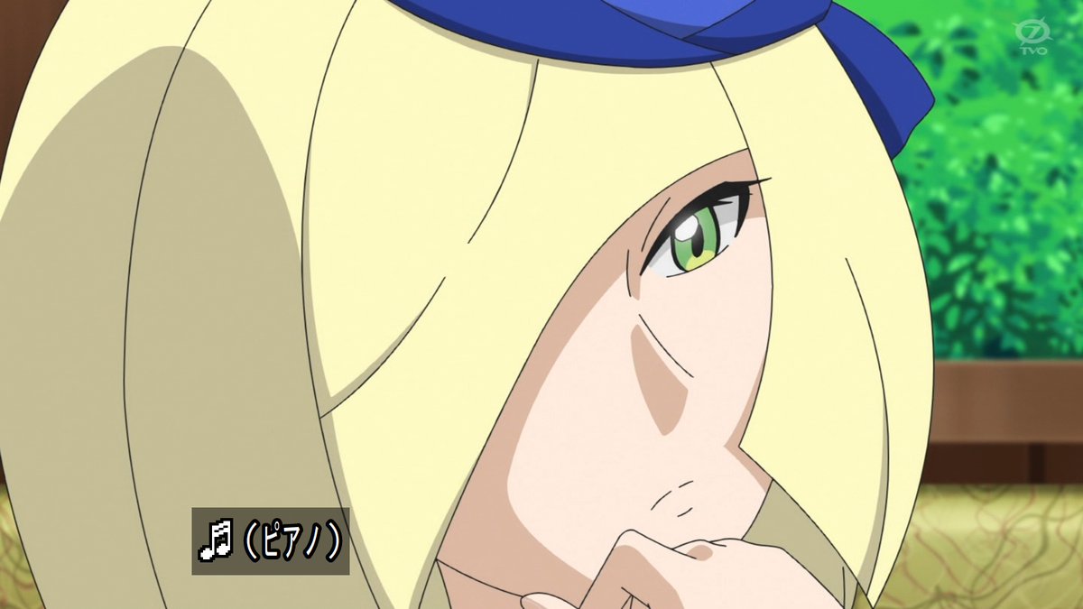 話も最高過ぎたけど、ルザミーネさんの顔が良過ぎて良過ぎて…… 「娘