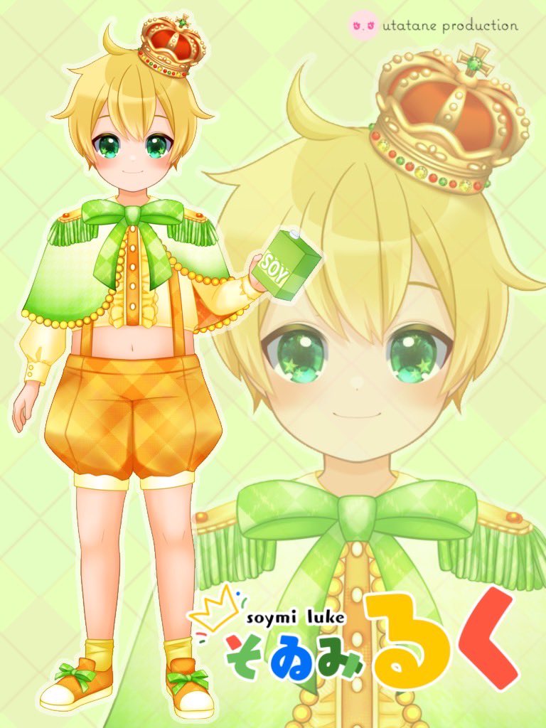 そゐみ るく🌱🥛豆乳大好きVTuber🥛🌱 (@soy_milkdayo) / Posts / X