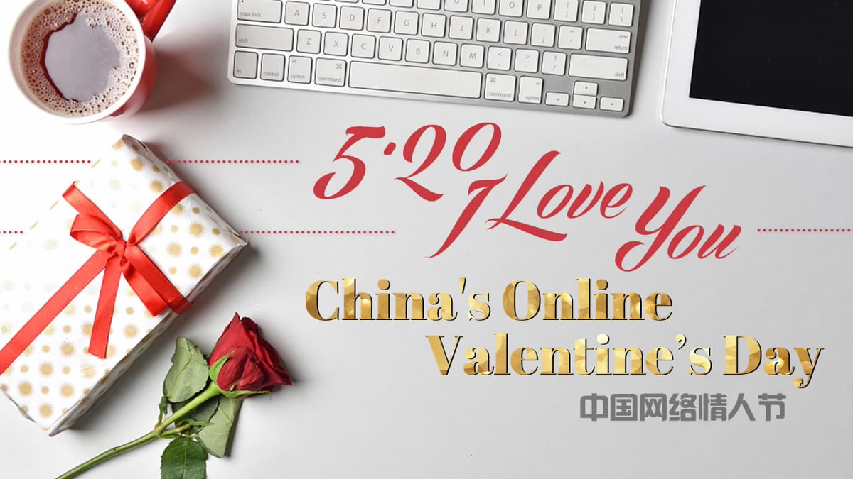 Happy 520 Day! 

Today is the Chinese Online Valentine's Day. 

Wish all of you have a happy holiday with the one loved.