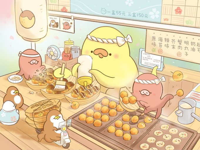 たこ焼のtwitterイラスト検索結果