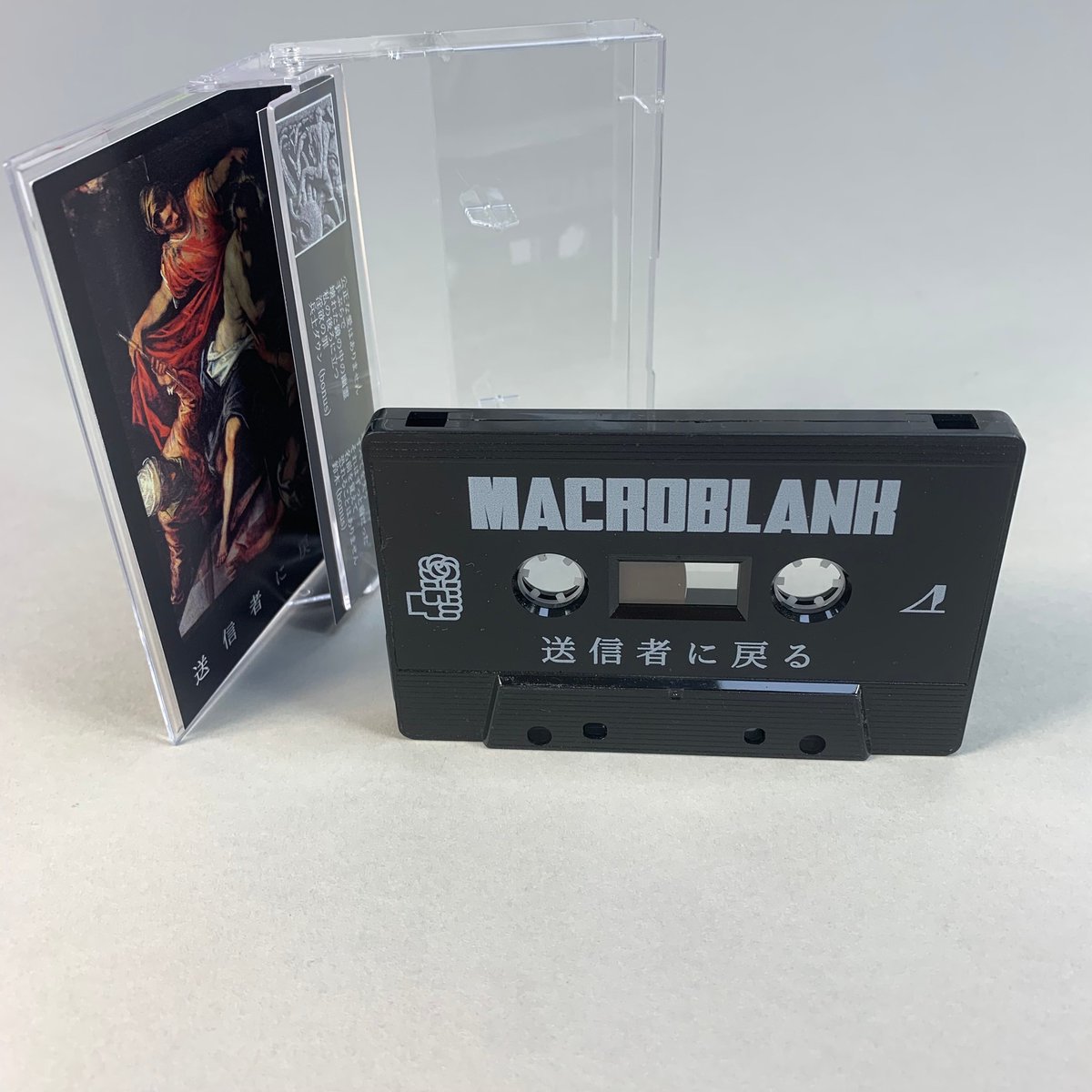 aloecitywrld's tweet photo. ⚠️ NU-ACR101 CASSETTE OUT NOW!

Macroblank - 送信者に戻る lp

Limited to 100 copies.

USA + EU Store:
https://t.co/W6yYjbRvY7

Bandcamp (USA store extension):
https://t.co/UAC3DnvLQ0

@macroblank https://t.co/LKhkfIFQhc
