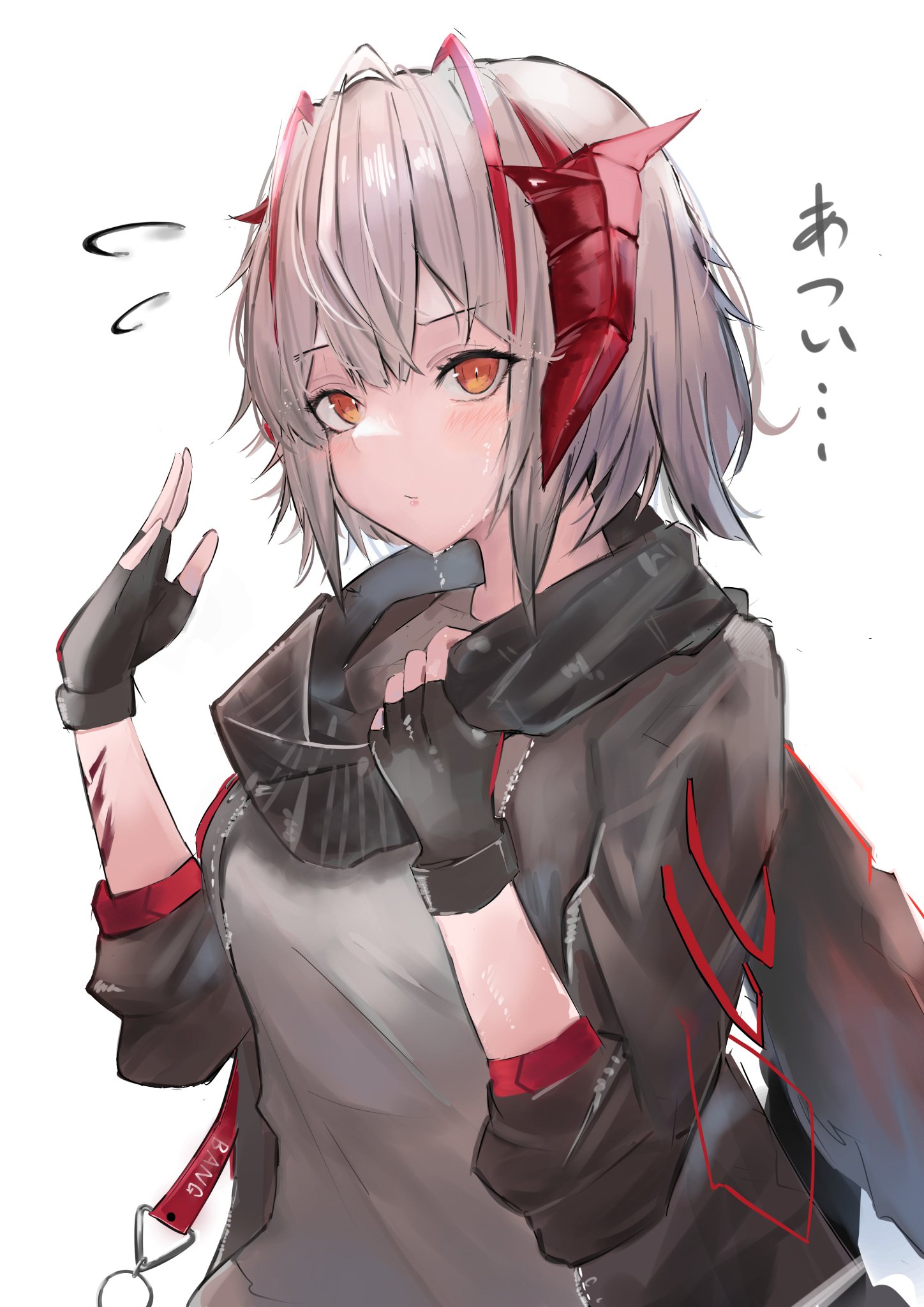 伊丙唯༒ on X: 