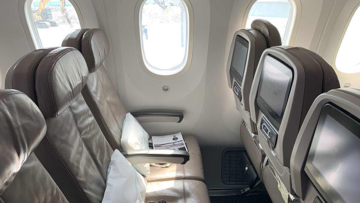 flight_report tweet picture