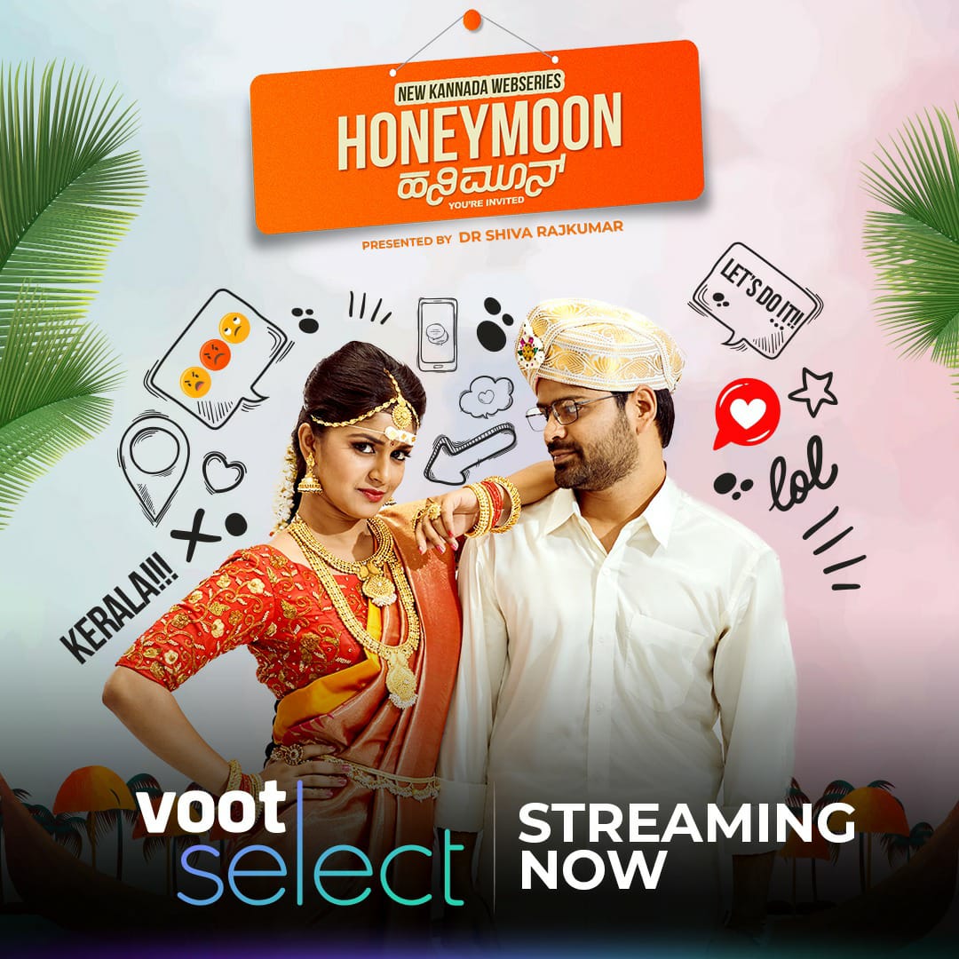 Dayaan09__'s tweet photo. @VootSelect @itssanjanaanand @dr_bhushana @Sakkath_Studio @vasukivaibhav Omg honeymoon ke scene kitne funny hai 🤣 mind fresh ho gaya mera dekh k. 
#HoneymoonOnVoot https://t.co/GS4Br0j8yd