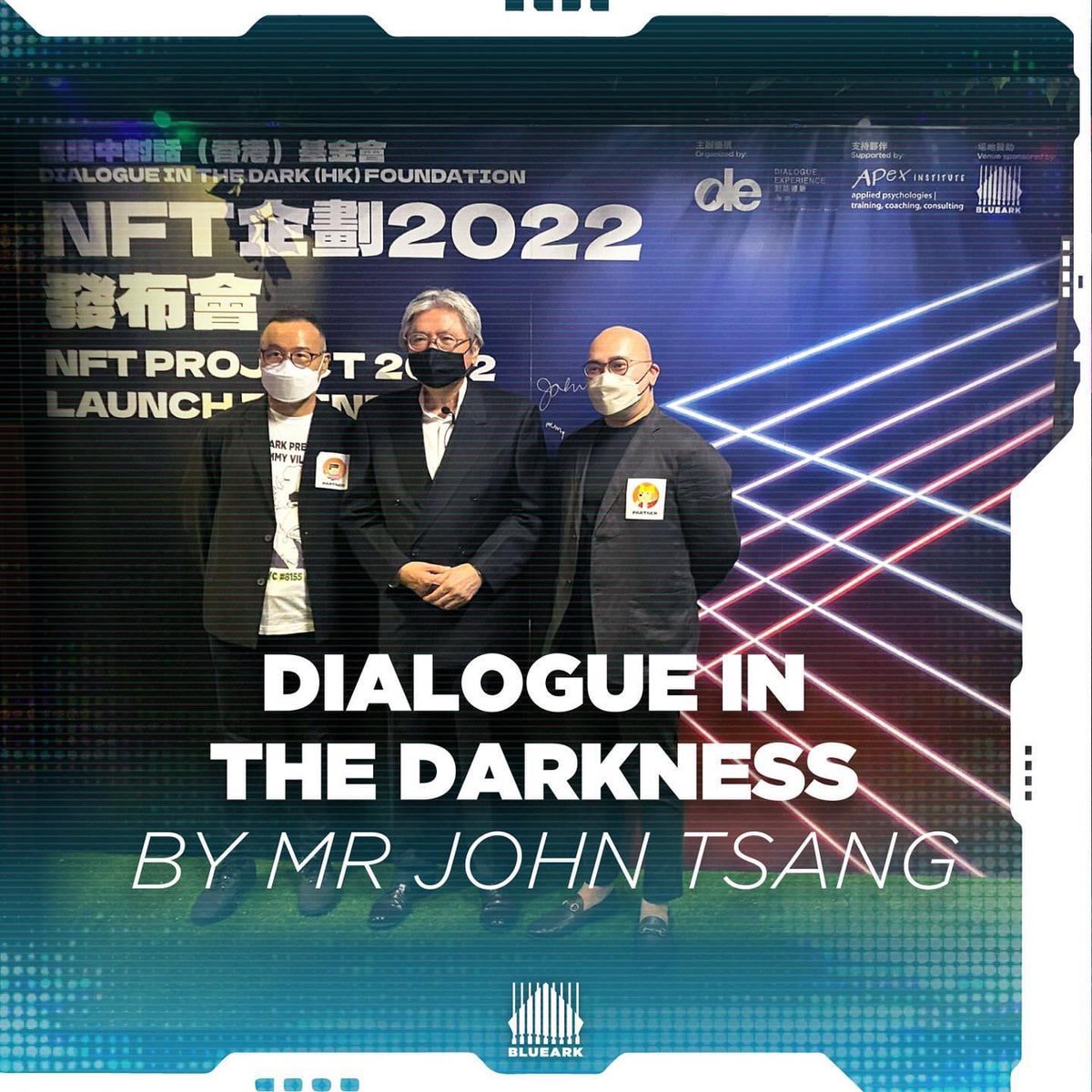 BrkMetaverse's tweet photo. Special event at BlueArk concept store today
BlueArk concept store is hosting a very meaningful event at 4pm today with "Dialogue in the Dark" and Mr John Tsang.
#blueark #bluearkmetaverse #BRK #NFT #metaverse #dialogueinthedark #dialogueinthedarkhongkong https://t.co/eMQ2wskc38