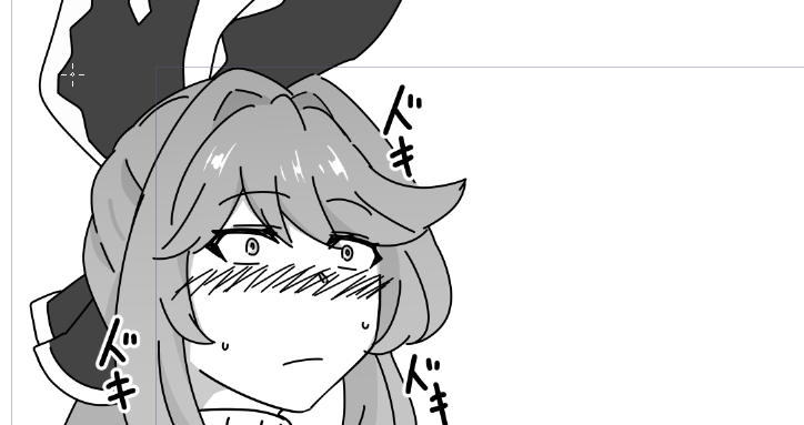 今日も描いてくよっと 