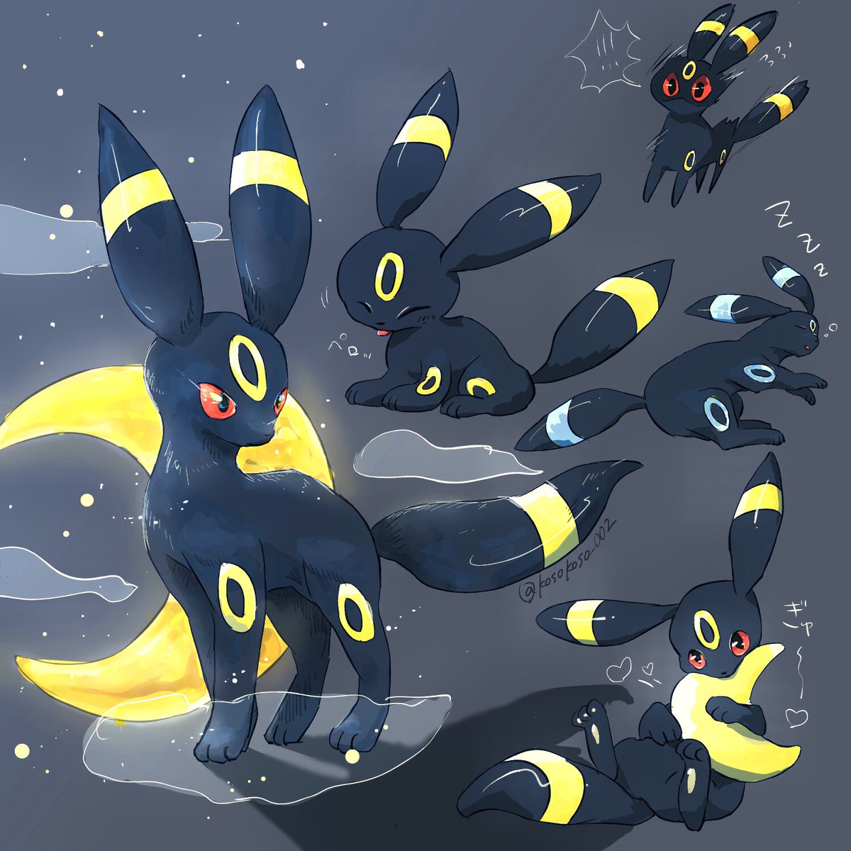 タグ ポケモン の注目ツイート 8ページ目 メガとんトラック