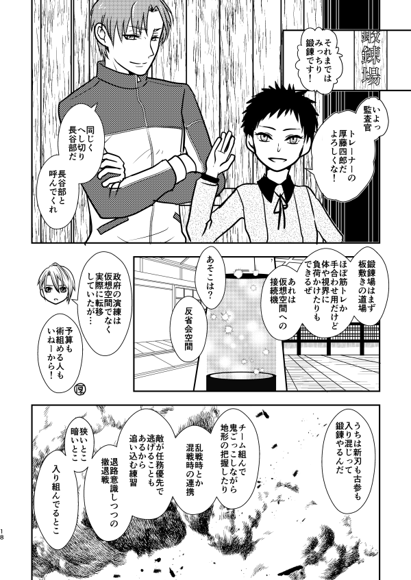 (5/8) 