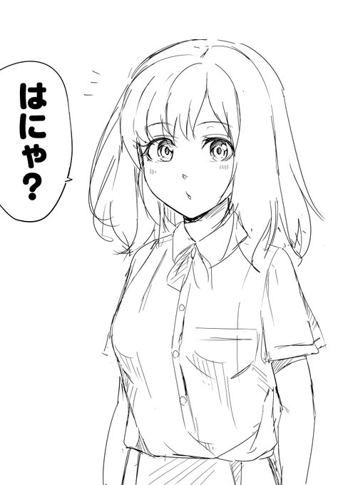可愛い娘が描きたかったんじゃ('ー`) 