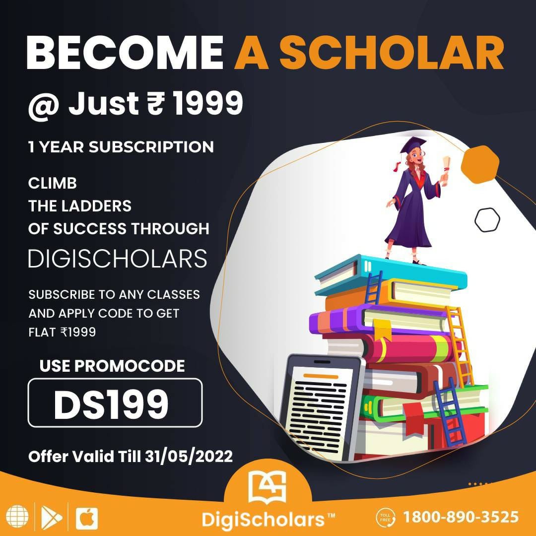 digischolarsapp's tweet photo. https://t.co/HUuIcV6BOY