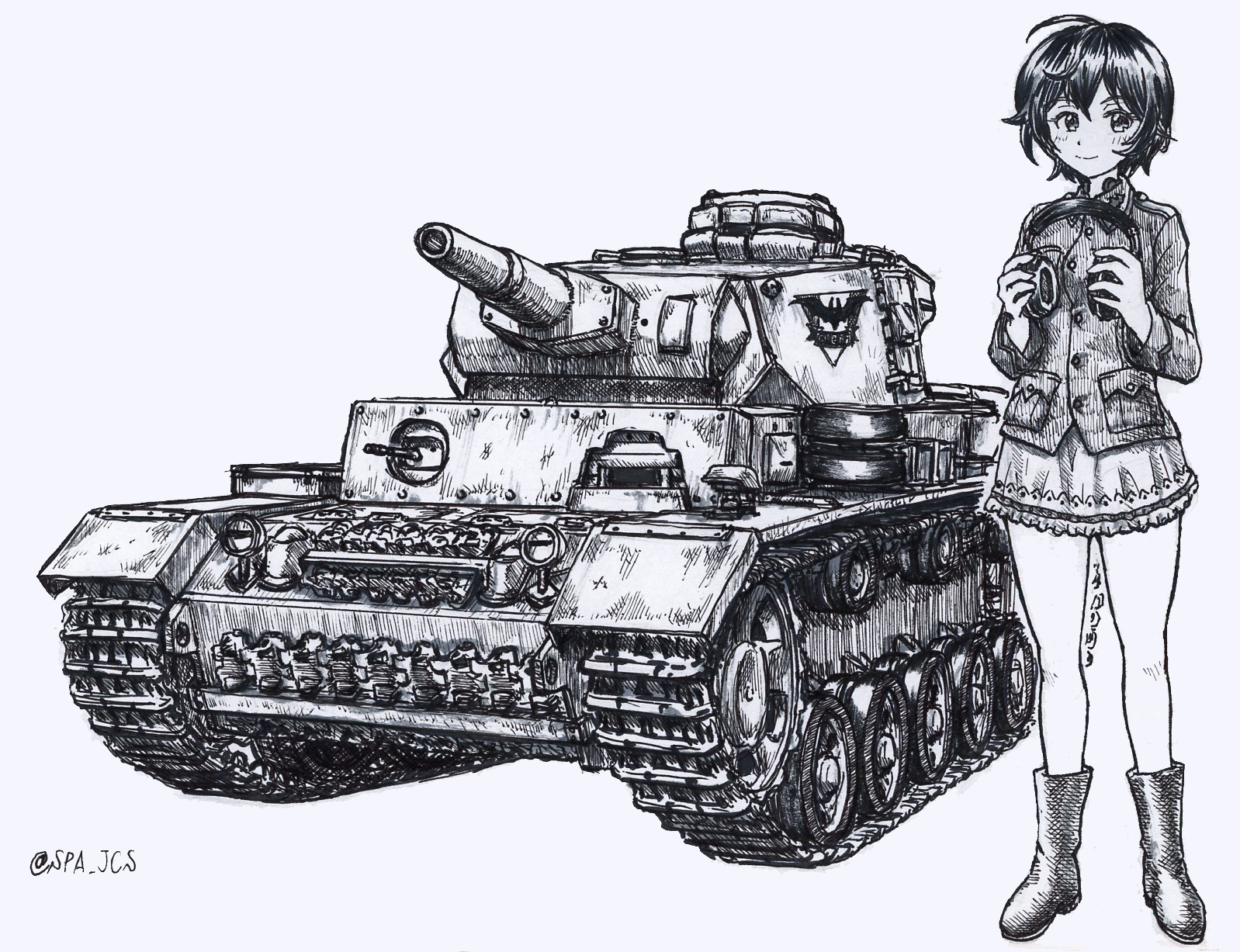 Гендер Panzerkampfwagen