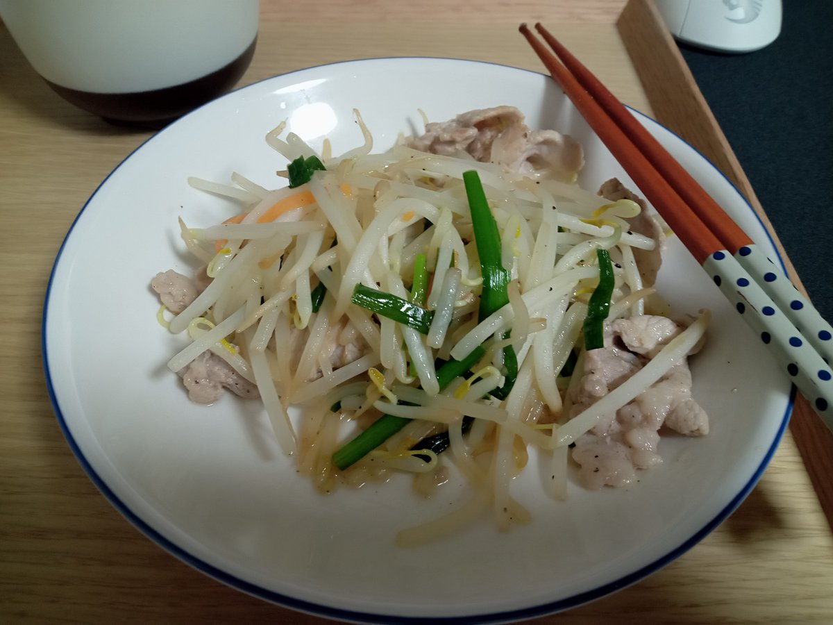 夜ご飯 2022-05-20