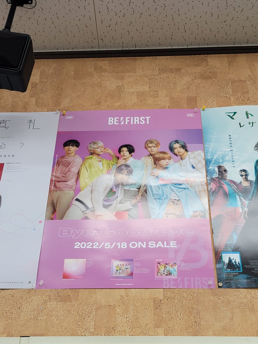 7kobf's tweet photo. 最寄りの決して大きくはない本屋さんでBye-Good-Byeが聞こえてきたと思ったら映像流れてた🥰🥰こうして日常生活にBE:FIRSTを感じると最高に幸せ、うれしい🫶
#BEFIRST_ByeGoodBye
#BEFIRST_BetrayalGame
#BEFIRST_BraveGeneration https://t.co/oHpqCQoeP3