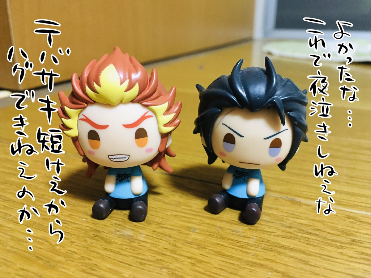 黒紅と黒紅でℋ𝒶𝓅𝓅𝓎 ℰ𝓃𝒹 