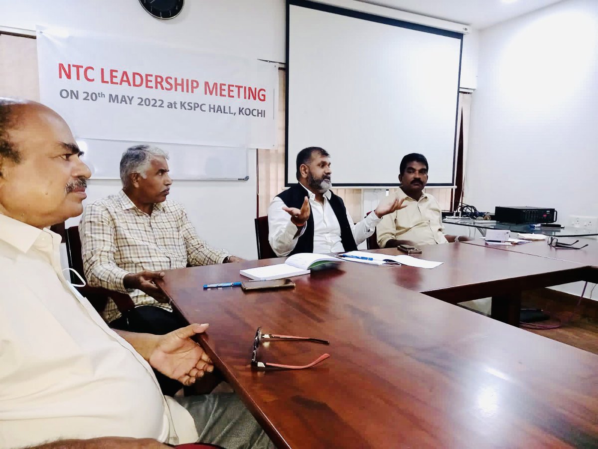 AhirsachinAhir's tweet photo. #SaveNTC
Addressed NTC leadership meeting at #Kochi
All national textile leaders of the different states are united to get the rights of the workers... https://t.co/fthsokD534