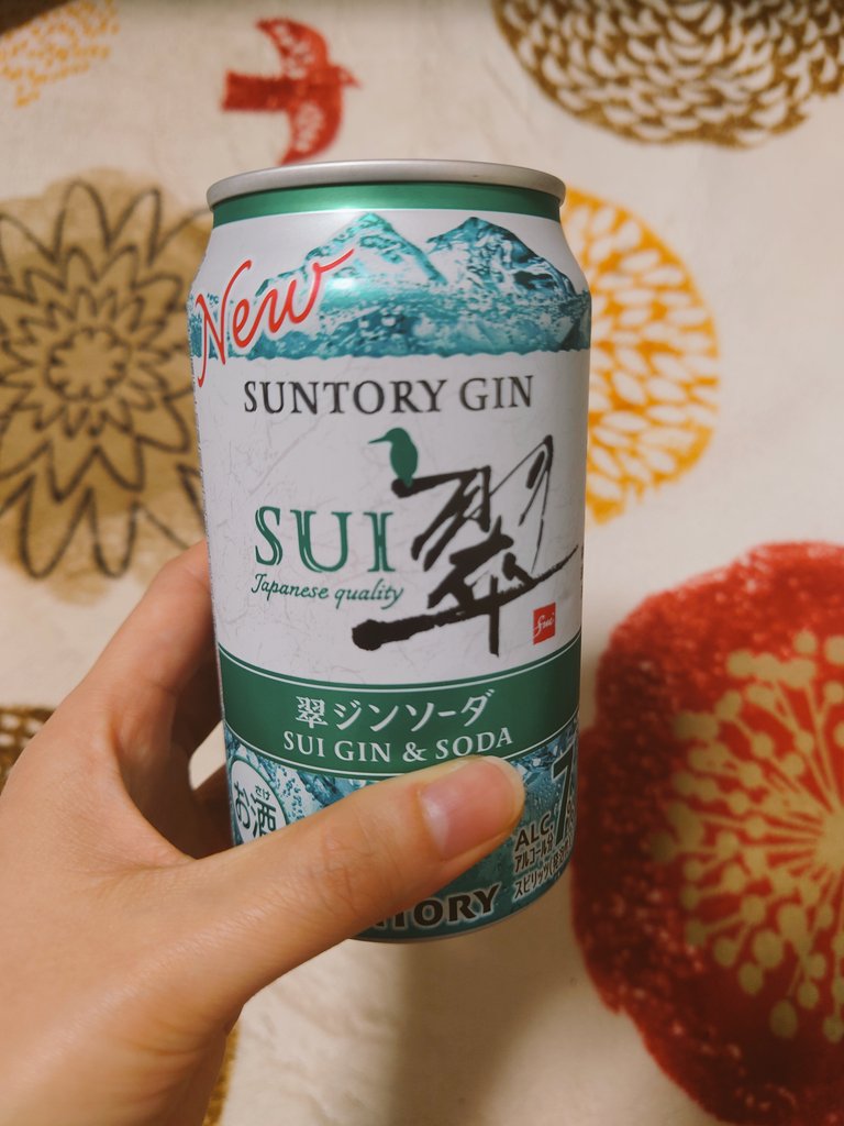 seesaw39123's tweet photo. テテペンチングとアミ活✨
楽しすぎて時間経つの早すぎた!!話し足りん🥺別れ辛い🥺
さぁ、飲み足りないから飲むぞ!!!キティ、これ美味しいーーーってならなかったミアネヨ…瓶無かってん。
普段はスミノフがぶ飲みするねん!!
#BTS
#テギがテギテギ
#テギペンもテギテギ
#SPRINGCAFE https://t.co/Hf9L2LqXTQ