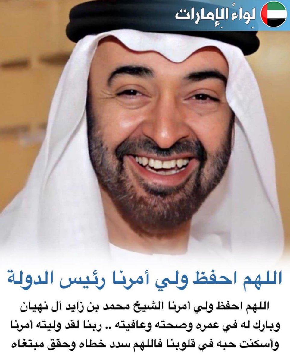 Humald2's tweet image. 