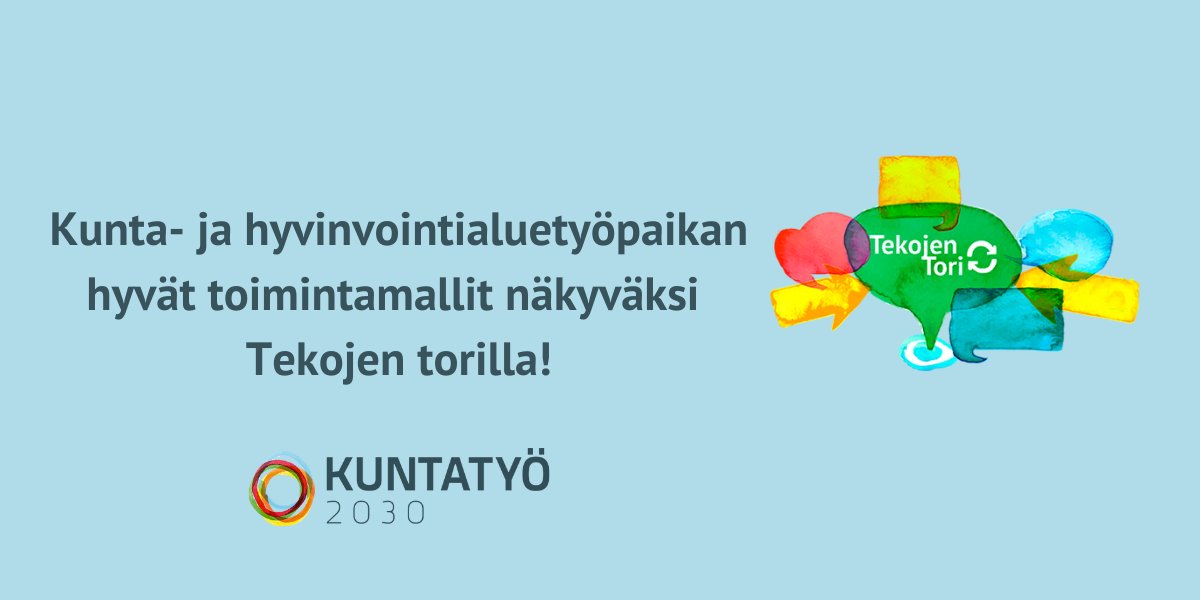Tehdään kunta-alan onnistumisia näkyväksi! 
😃👉Onko sinun kuntatyöpaikallasi kehitetty tapoja, toimintamalleja tai työkaluja, joilla parannetaan perehdyttämistä tai kehitetään psykologista turvallisuutta? Jaa ne #tekojentorilla 👇 bit.ly/3bytmlI  
@kuntatyonantajata