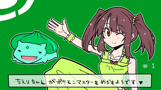 から始まるポケモンのtwitterイラスト検索結果 から始まるポケモンのtwitterイラスト検索結果
