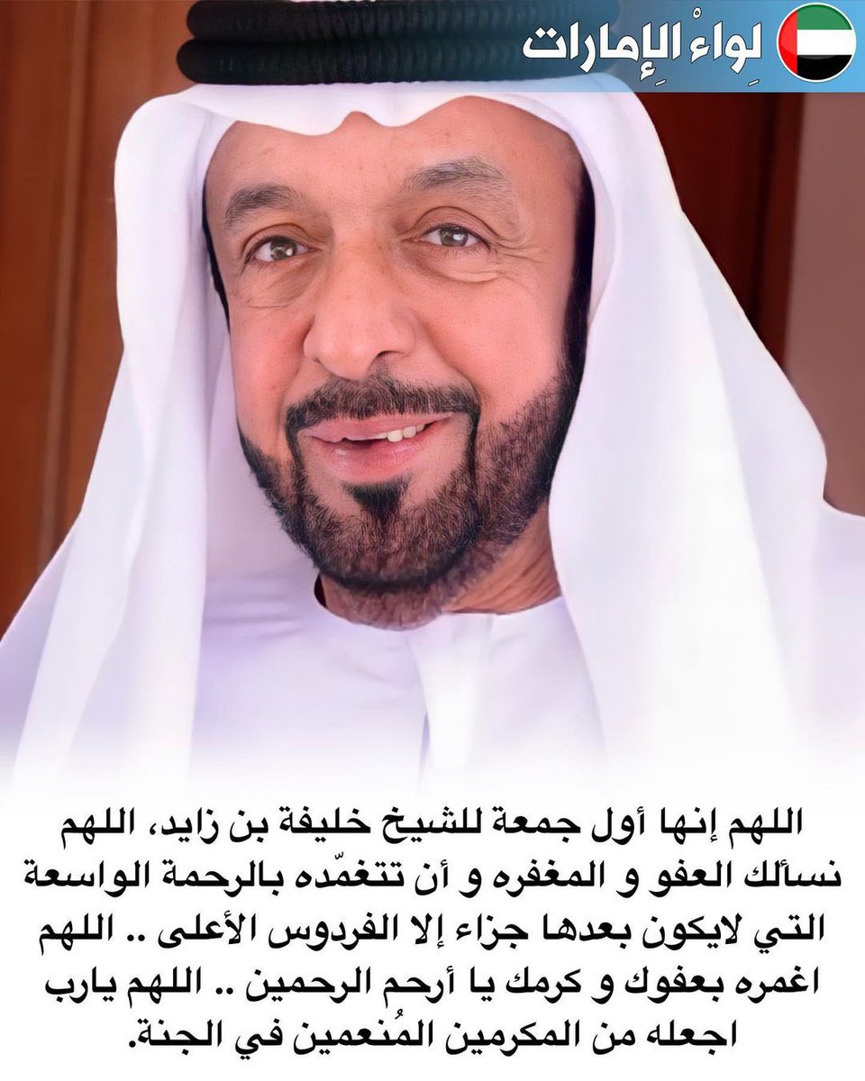 Humald2's tweet image. 