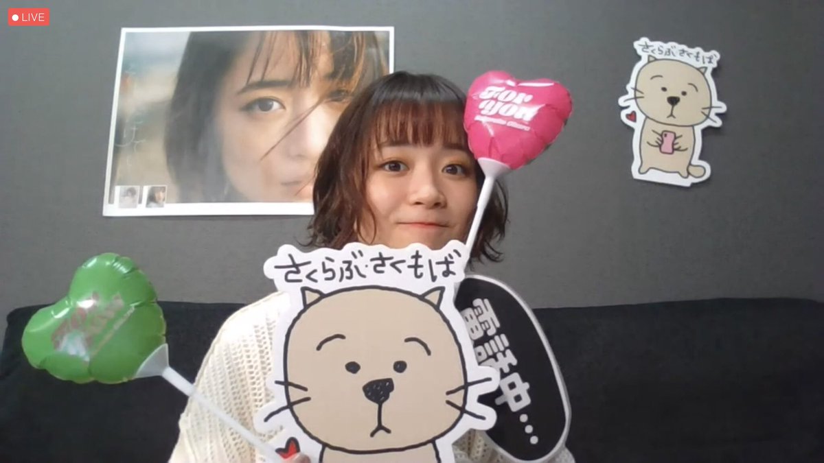 Mayukaaaa02142's tweet photo. 今日は私の夢が１つ叶いました。
さくちゃんと生電話🍒🧡

寿命が伸びて明日からまた頑張ろうと思える、とってもとっても幸せな時間でした🌷

たのしかった〜、本当にありがとうございます！

@staff_sakurako https://t.co/CFN0Fyw3YL