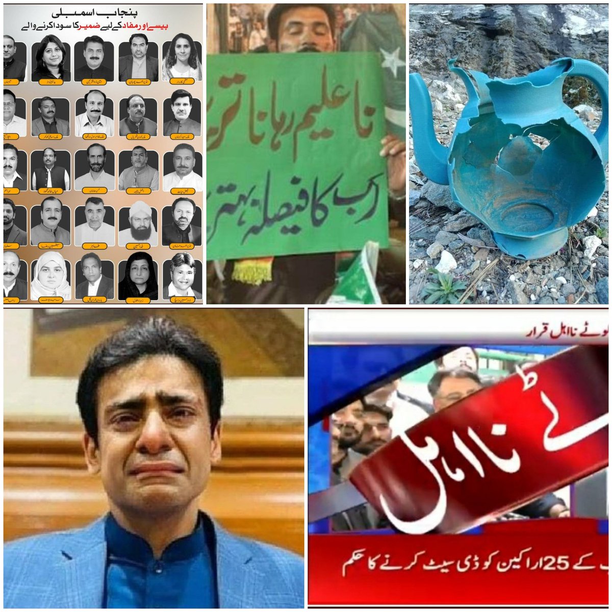 AdAli505's tweet photo. @UsmanAKBuzdar Ju b buzdaar se takkar leaga yahi haal hoga...
Buzdaar ko hatany imran khan se estafa manzour kiya imran khan ki government gya
Loty aaye to ur gye
Aleem tareen khelaf to na ahel
Shehbaz se khwab dhaika to tout gya https://t.co/FMNgsZYBYx https://t.co/LAHJHzMjUZ