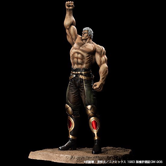 ぱぱごん Wowyuya12 Twitter