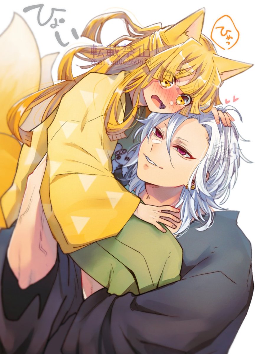 fox ears japanese clothes animal ears fox tail yellow eyes blonde hair blush  illustration images