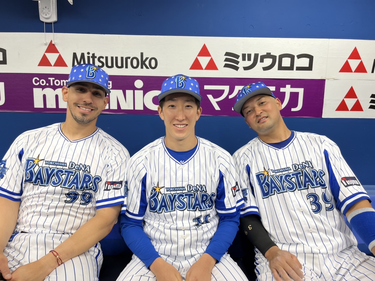 BBM 横浜DeNAベイスターズ　ソト選手セット 87 【E.ソト】BBM 横浜DeNAベイスターズ 2013 レギュラー