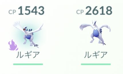 ホウオウapex Twitter Search Twitter