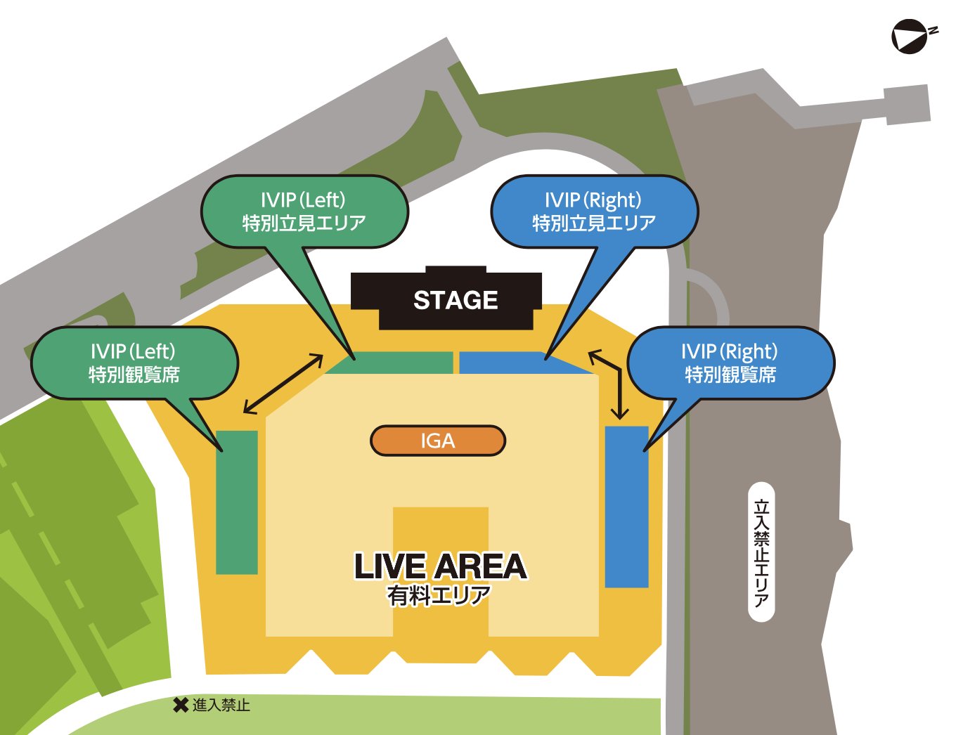 イナズマロック フェス 22 イナズマロック フェス 22 チケットhp最速先行受付中 T Co Bktpvxfhkp 5 22 日 23 59まで 売り切れ必至のivip Vip席 は最速先行でのお申し込みがオススメ 観覧席 立見エリアどちらでも観覧可能