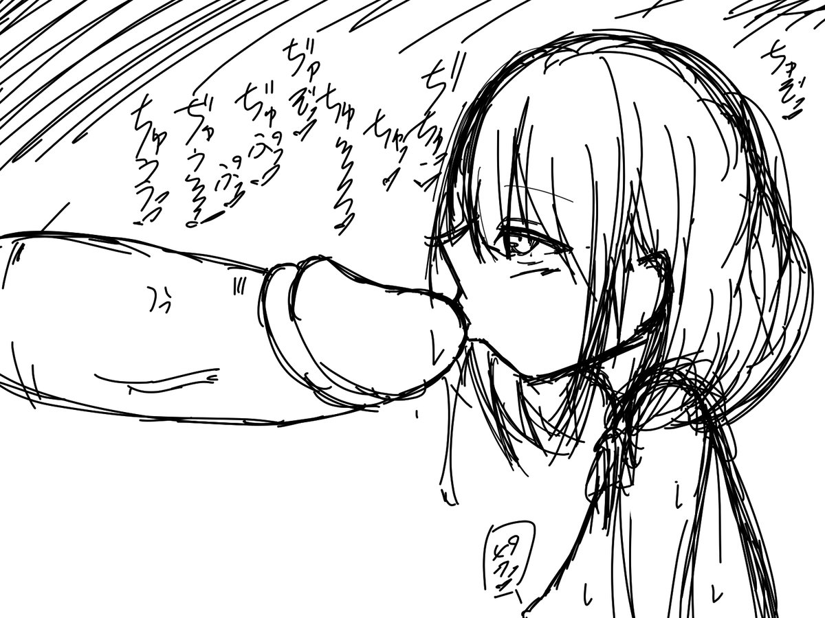 あさひ「(今日のPさんのおちんぽ凄い臭いっす…こりゃめちゃくちゃ溜まってるっすね…何されちゃうんだろ…♥)」 